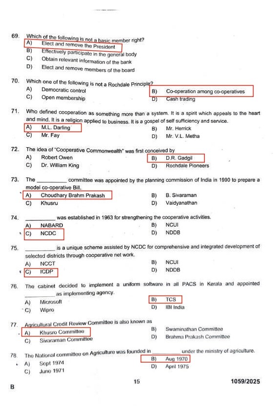 cseb answer key